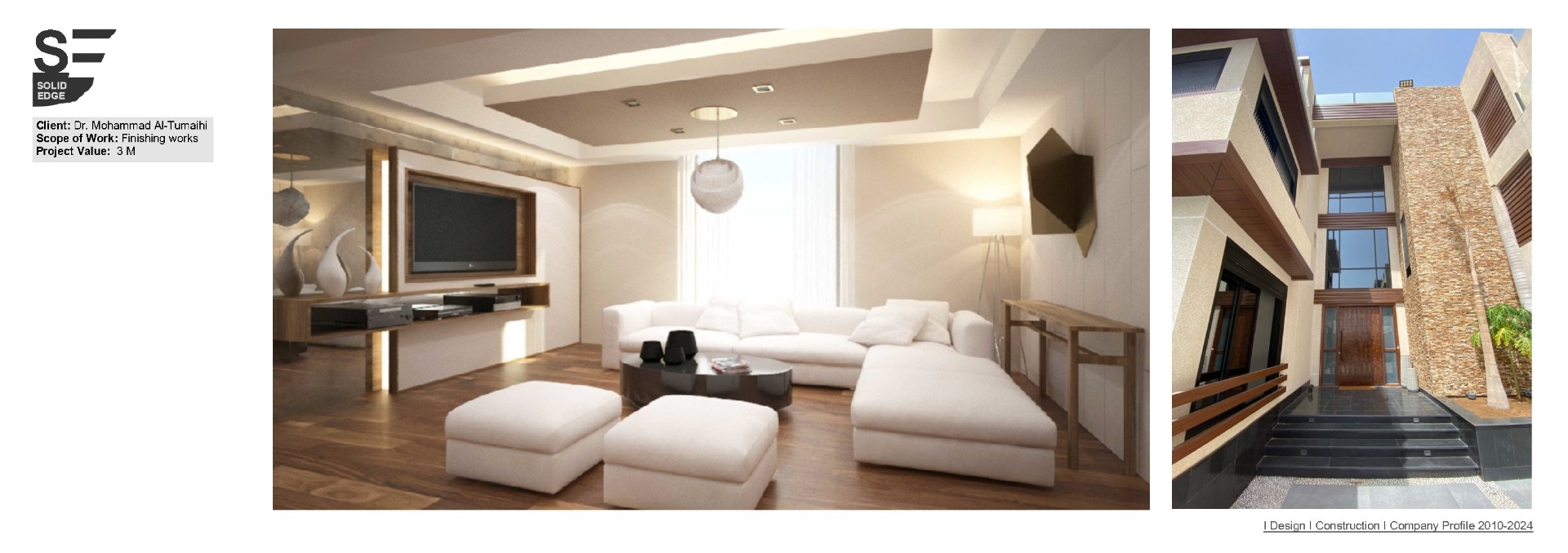 Dr. Mohammad Al-Tumaihi Private Residence — view 2